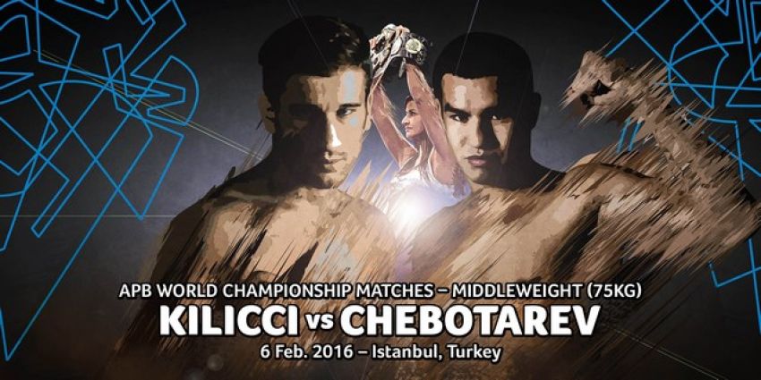 Артем Чеботарев защитил звание чемпиона Мира AIBA Pro Boxing в среднем весе