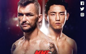 Видео боя Дэмиен Браун - Дон Хьюн Ким UFC 221