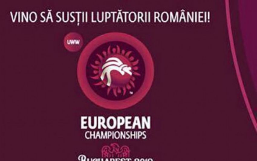 Прямая трансляция чемпионата Европы по борьбе 2019