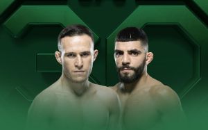 Ставки на UFC on ESPN 45: Коэффициенты букмекеров на турнир Кай Кара-Франс – Амир Альбази