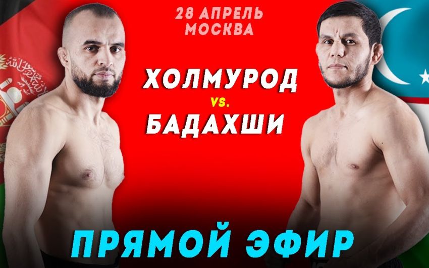 Видео боя Абдул-Карим Бадахши – Холмурод Нурматов ACA 156