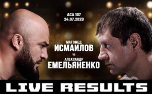 Результаты турнира ACA 107: Александр Емельяненко - Магомед Исмаилов