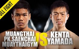Видео боя Муантай - Кента Ямада One Championship: Dreams of Gold