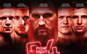 Файткард турнира Fight Nights Global 94: Дмитрий Кудряшов - Артур Горлов, Максим Новоселов - Дмитрий Смоляков