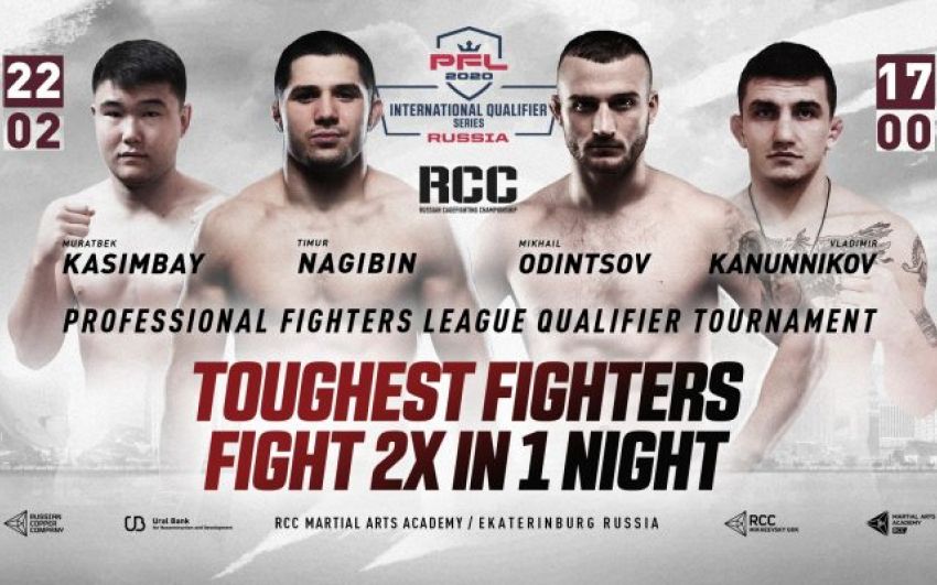 RCC Road to the PFL Иван Штырков – Михал Пастернак. Смотреть онлайн прямой эфир