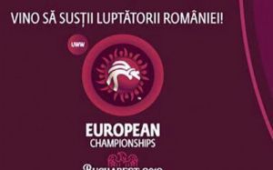 Прямая трансляция чемпионата Европы по борьбе 2019