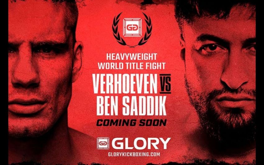 Прямая трансляция Glory 49 Рико Верховен - Джамал Бен Саддик, Ники Хольцкен - Алим Набиев