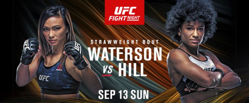 РП ММА №32 (UFC FIGHT NIGHT 177 / BELLATOR 246): 13 сентября