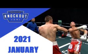 Лучшие Нокауты (Январь 2021)