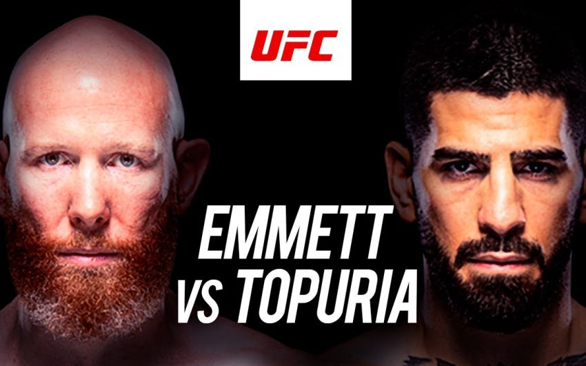 РП ММА №24 (UFC ON ABC 5): 24 июня