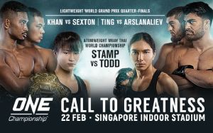 Прямая трансляция ONE Championship: Call to Greatness