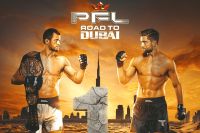 PFL Dubai. Смотреть онлайн прямой эфир