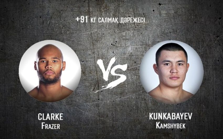 «British Lionhearts» в финале WSB