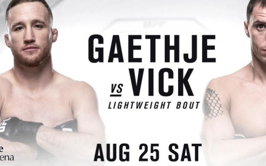 РП ММА №26: UFC Fight Night 135 Гэтжи vs. Вик 