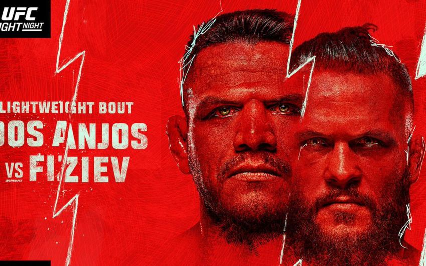 Прямая трансляция UFC on ESPN 39