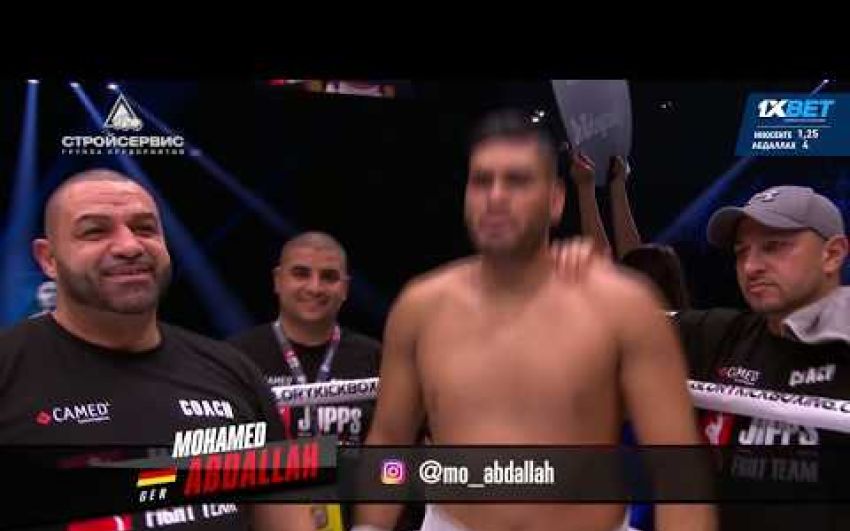 Видео боя Гуто Иносенте - Мохамед Абдалла GLORY 62