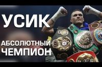 "Абсолютный чемпион". Документальный фильм