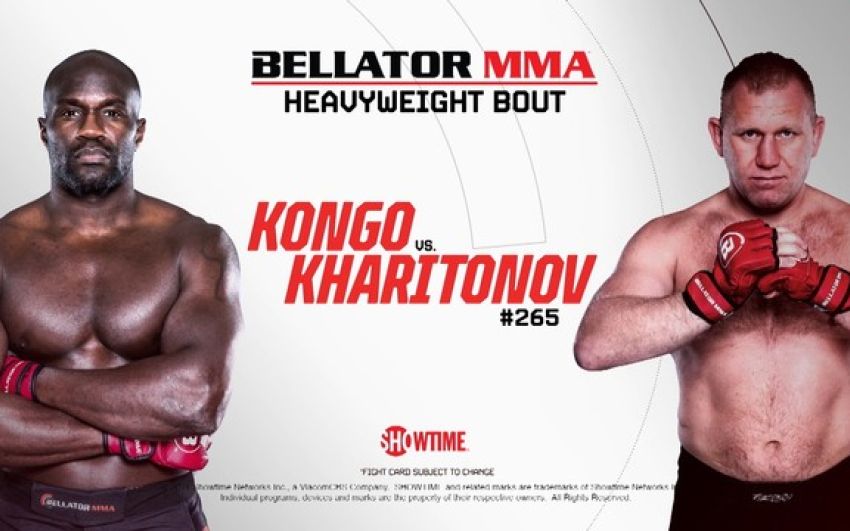 Прямая трансляция Bellator 265