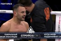 Видео боя Дани Траоре - Ариан Садикович Glory 69