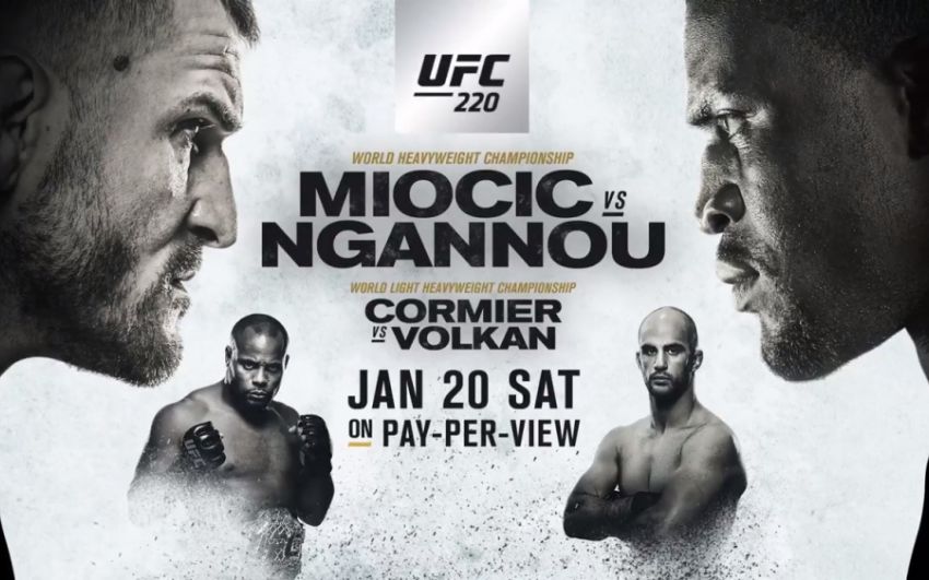  Зарплаты и бонусы участников турнира UFC 220 
