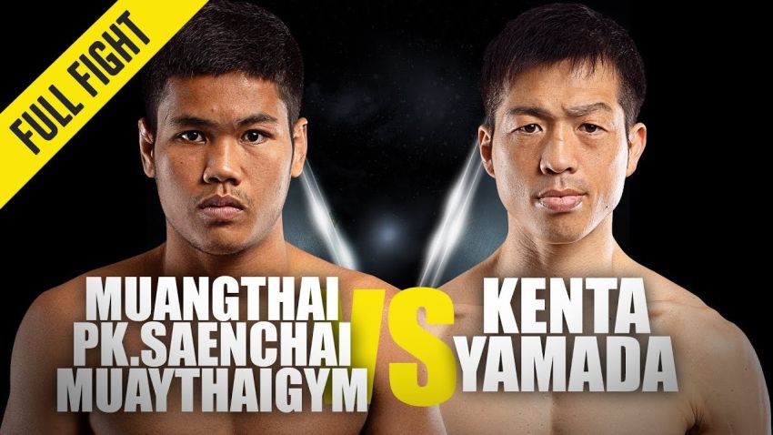 Видео боя Муантай - Кента Ямада One Championship: Dreams of Gold