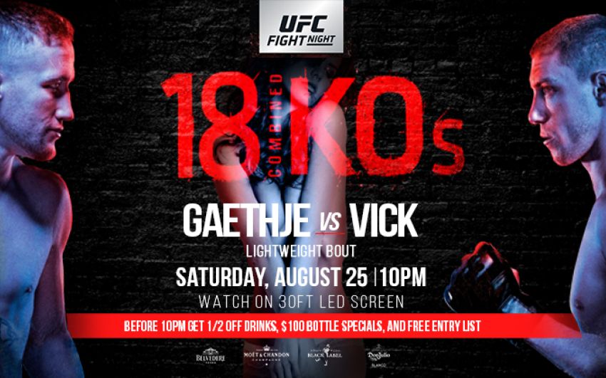 Прямая трансляция UFC Fight Nights 135: Джастин Гэтжи - Джеймс Вик