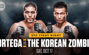 РП ММА №39 (UFC FIGHT NIGHT 180): 18 октября