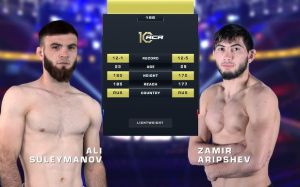 Видео боя Али Сулейманов – Замир Арипшев ACA 188