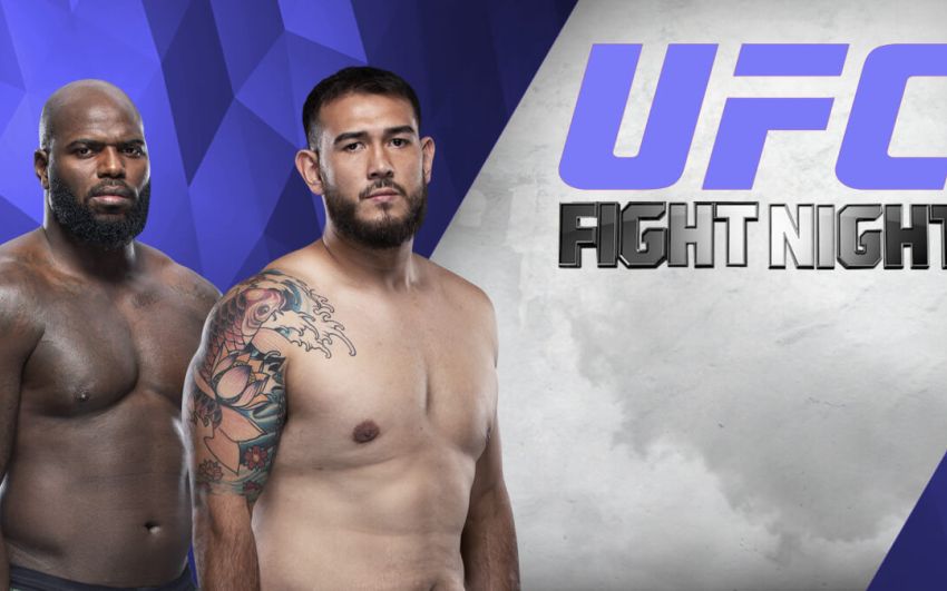 UFC Fight Night 189. Смотреть онлайн прямой эфир