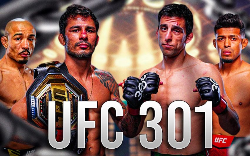 UFC 301. Смотреть онлайн прямой эфир