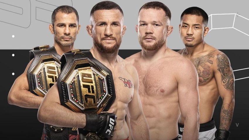 UFC 323. Смотреть онлайн прямой эфир