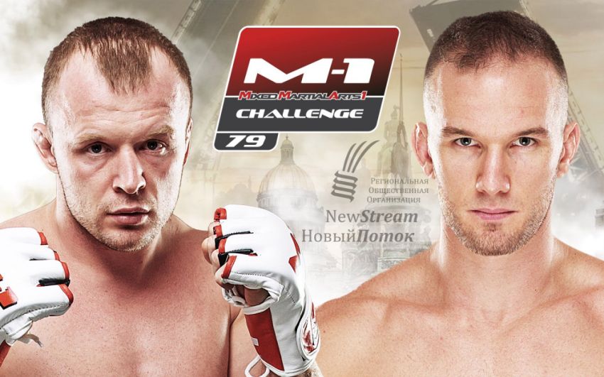 Файткард турнира M-1 Challenge 79