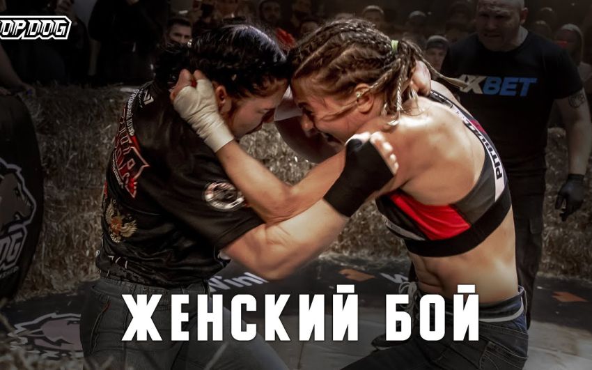 Видео боя Екатерина Макарова - Оксана Мараховская TDFC 7
