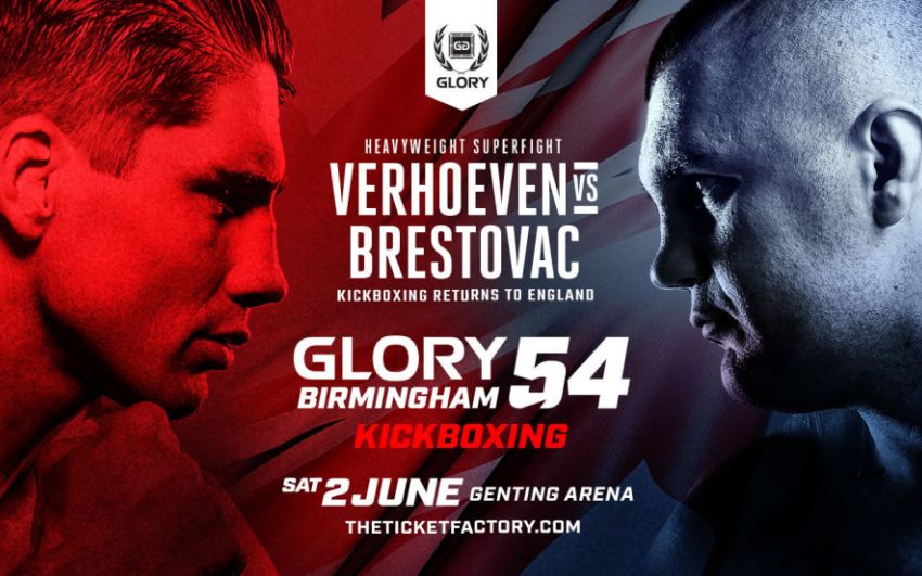  Прямая трансляция GLORY 54 Рико Верховен - Младен Брестовац 