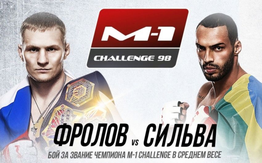 Бруно Сильва нокаутировал Артема Фролова на M-1 Challenge 98
