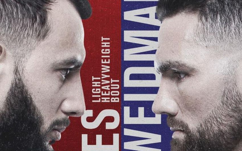 UFC on ESPN 6 Крис Вайдман – Доминик Рейес. Смотреть онлайн прямой эфир