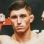 Сид Байс