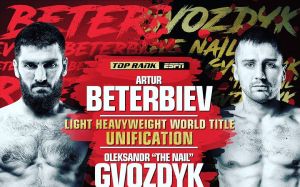 БК Fightnews.info. Тур 32: 19-20 октября 2019