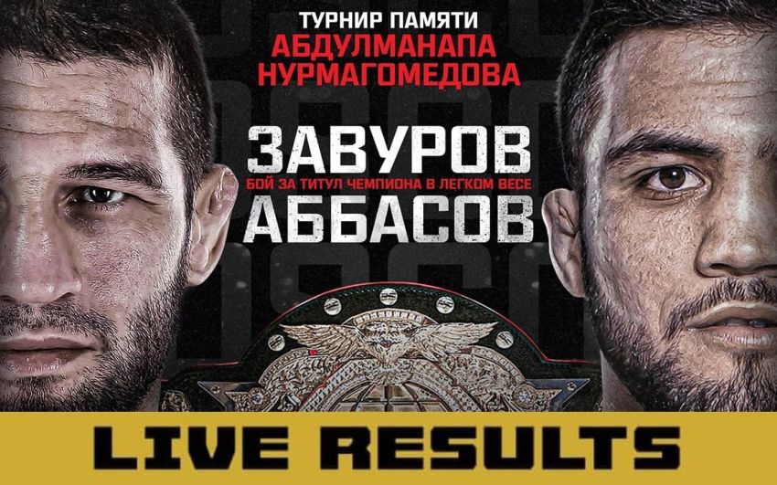 Результаты турнира Eagle FC & AMC Fight Nights памяти Абдулманапа Нурмагомедова