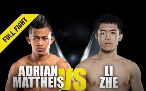 Видео боя Адриан Маттеис - Ли Же ONE Championship: Masters of Destiny