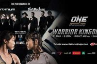 Прямая трансляция ONE Championship WARRIOR KINGDOM