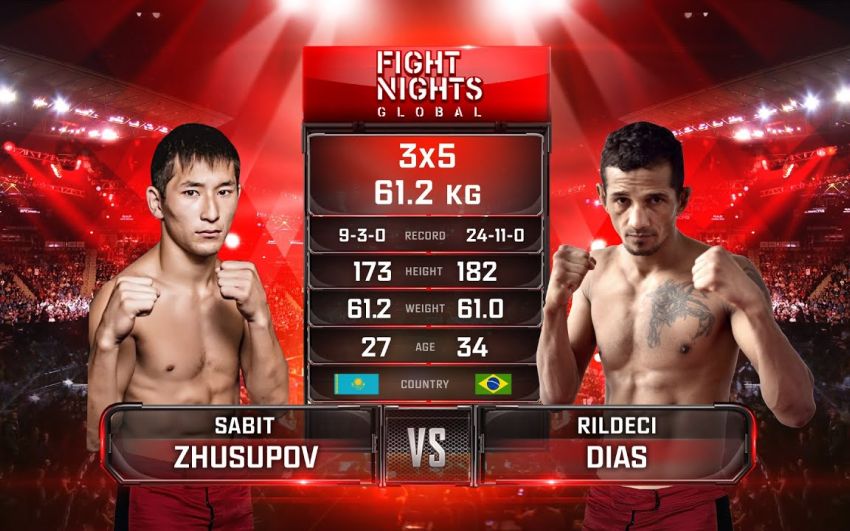 Видео боя Сабит Жусупов - Рилдечи Диас Fight Nights Global-GFC