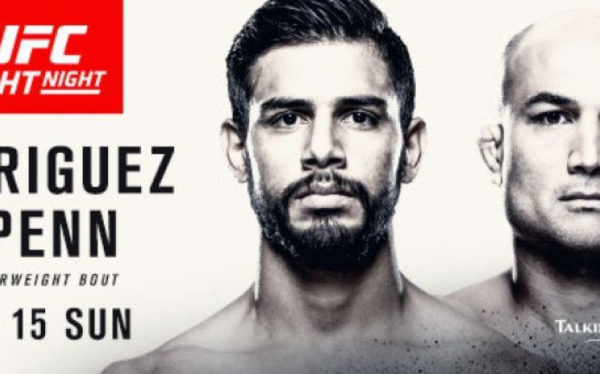 Спонсорские выплаты Reebok по итогам UFC Fight Night 103