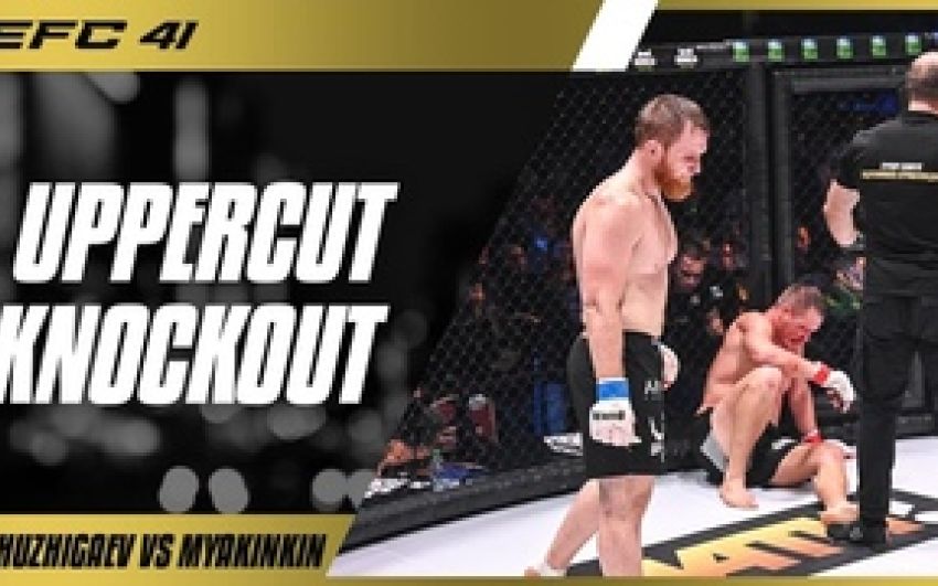 Видео боя Ибрагим Чужигаев – Евгений Мякинкин EFC 41