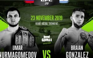 Прямая трансляция GFC 20: Умар Нурмагомедов - Брайан Гонсалес