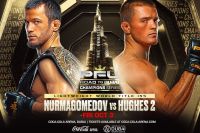 РП ММА №31 (PFL Road to Dubai Champions Series 3): 3 октября