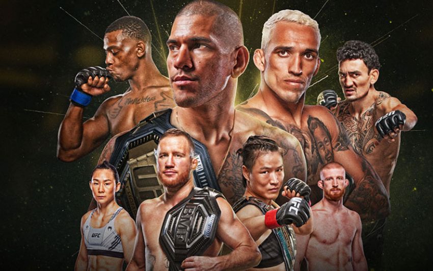 Ставки на UFC 300: Коэффициенты на турнир Алекс Перейра – Джамаал Хилл