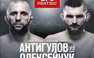 Видео боя Гаджимурад Антигулов - Михал Олексейчук UFC Fight Night 149