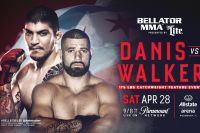 Видео боя Диллон Дэнис - Кайл Уокер Bellator 198