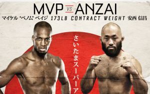 Официально: Майкл Пейдж встретится с Шиншо Анзаи 23 декабря на Bellator 237